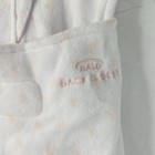 Halo Sleep Sack Swaddle Pink White Size New Born Birth-3 Months