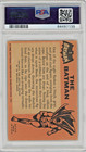 1966 Batman The Batman  1 Psa 2