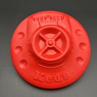 Vintage Red Keds Advertising Promotional Ufo Frisbee Flying Saucer Disc Toy Usa
