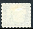 Gandalf - British 1939 North Borneo 12   Ultra   Green Sc  200 Mint J787