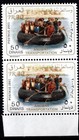Iraq 2004 Ancient Transportation  Pair Of Five Stamps Scott 1699-1703 Mnh