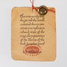 1958 Replica Of The Dead Sea Scrolls With Certificate Of Authenticity Iris Apfel