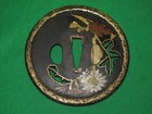 Antique Japanese Sword Tsuba