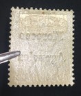 Momen  Morocco Agencies Sg  13c Hyphen Mint Og H Lot  61136