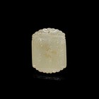 Antique Chinese Ming Dynasty  1368-1644  Hetian Jade Figure Zigang Pendant