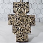 Vintage Milagros Charm And Wood Cross Handcrafted Mexican Folk Art