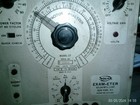Solar Exam-eter Model Cf