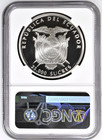 2006 Ecuador 25000 Sucres 2006 Fifa World Cup Football Germany Silver Ngc Pf69uc