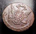 Genuine Uncirculated Large  42 Mm  50 Grams  1776 Coin    250-year Anniversary