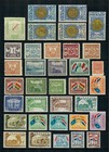  at2366  Paraguay - Approx 145 Old Stamps On 5 Stockpages  Nice Range