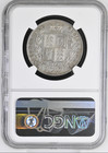 1875 Great Britain Half Crown - Victoria Young Head - Ngc Au Details  cleaned 