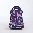 Circuit Pattern Printed Fabric Rocking Gaming Chair Floor Game Rocker