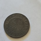 Hong Kong High Grade 1901 One Cent Victoria Queen Bronze Coin Bn Uncertified