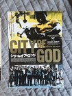 Rare Vintage City Of God Ciudad De Dios Poster Photobook