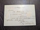 1896 Curacao Postcard Cover To Hamburg Germany