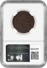 1805 1c Draped Bust Large Cent Ngc F15 Bn Circulated Coin