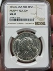1936-m Us Philippines One Murphy Quezon Commemorative Ngc Ms 62