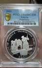 2000 Liberia American Alcohol Bootleg Prohibition Silver   999  Pcgs Pr69