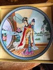 Vintage Asian Oriental Decorative Plates