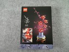 Lego Botanicals Plum Blossom 10369 - 327 Pcs Brand New In Box Sealed