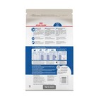 Royal Canin Feline Health Nutrition Adult Indoor Dry Cat Food  15 Lbs