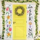 Hello Spring Floral Porch Sign Watercolor Flowers Butterflies Banner Door Sign