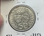 1960 Belgium 50 Francs - Coin Alignment - Silver L2
