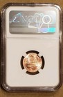 2019-w 1c First  w  Uncirculated Penny Cent Ngc Ms 70 Rd Lincoln Label T2790