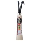 Senkichi Gold Award Weeding Rake  2 Pieces 