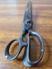 Vintage Antique Sewing Scissors