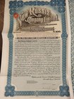 Uk 1910 New Russia Company 100 Pounds Bond Loan Share Stock Waterlow Rare