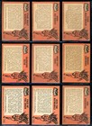 1966 Topps Usa Batman Black Bat Complete 55 Card Set Ex Robin Joker Cat Woman