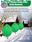 2pack Winter Plant Covers Freeze Protection - 71  X 63  Large Thickened Frost Bl