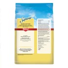 Kaytee Supreme Mouse And Rat Food 20 Lb