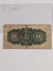 Canada Banknote Shinplaster 1923 25 Cent Signature C Mcouvers Sanders 
