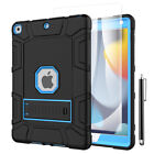 Ipad 9th 8th 7th Generation Case Shockproof Heavy Duty Cover   Screen Protector