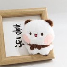 Cute Yier Keychain Pendant Plush Soft Toy Stuffed Animal Doll Gift Xmas Birthday