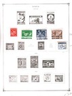 Collection Korea Scott Album Pages  1949 1970  Cat  274 Mint   Used
