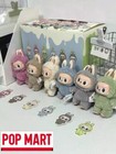 Authentic Pop Mart Labubu The Monsters Exciting Macaron Pendant Plush Sealed Bag