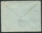 Canada  88 Used On Cover  fredericton  N b  