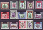 North Borneo 1947 Sc 223-237 Mh Set