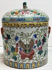 Antique China Famille Rose Porcelain Enamel Butterfly Painted Tea Caddy Pot Jar