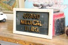 Early C20th Vtg Antique Reverse Painted Glass 18  Medical Hospital Doctor Sign  