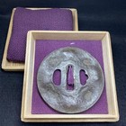 Edo Period Iron Tsuba 9cm Large Antique Sword Guard With Wooden Box 148g