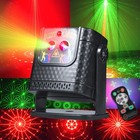 60 Patterns Party Stage Light Laser Projector Led Rgb Ktv Dj Disco Show Lighting