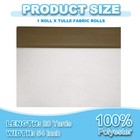 Tulle Fabric Rolls  54 Inch By 20 Yards Fabric Spool Tulle  Brown