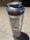 Vtg Glass Cocktail Shaker 7-recipe Mid Century Manhattan Martini Bacardi 9 5 