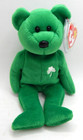 Vtg Rare Ty Beanie Babies Erin Green Bear W  Tush   Heart Swing Tags Pe Pellets