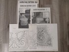 Vintage Tandy Leather No  1917 Saddle Bag Patterns And Instructions Uncut Nos