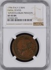1796 Italy 2 5 Baiocchi Papal States Apostolorum Princeps - Ngc Xf45 Off Center